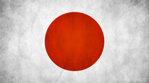 bandera-japon-300x168